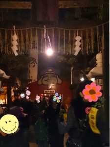 2015-02-04_14.24.05[1]